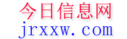 太仆寺旗今日信息网